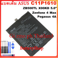 แบตเตอรี่?ASUS Zenfone 4 Max Peg Asus 4A ZB500TL X00KD 5.0 แบตเตอรี่ C11P1610/ 4100MAh+ เครื่องมือถอด+กาว