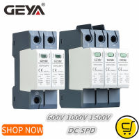 GEYA ตัวป้องกันไฟกระชาก DC GSP9 PV SPD 600V 1000V 1500V 40KA 20KA SPD 2P 3P อุปกรณ์ป้องกันไฟกระชากป้องกันฟ้าผ่า