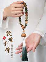 สร้อยข้อมือรากโพธิ์สไตล์ชาติพันธุ์ Dunhuang Wentian Charcoal Burning Apple Bead Handheld Seiko Female Bodhi Wen Play celet ~