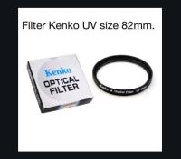 KENKO UV FILTER 82MM - Black