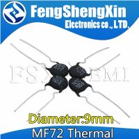 10pcs MF72 Thermal Resistor 9mm 3D-9 3R 5D-9 5R 8D-9 8R 10D-9 10R 12D-9 12R 16D-9 16R 20D-9 20R 22D-9 22R  33D-9 33R 50D-9 50R WATTY Electronics