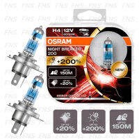 Osram H4  รุ่น Night Breaker Laser หลอดไฟหน้ารถยนต์ ไฟหน้า มอเตอร์ไซค์ บิ๊กไบค์ upgrade เพิ่มความสว่าง +200%