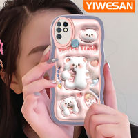 YIWESAN เคสสำหรับ Infinix Hot 10S NFC Hot 10T เคส X682C X682B ลายการ์ตูน3มิติหมีสุขสันต์ดีไซน์ใหม่ขอบครีมกันกระแทกแบบใสนิ่มเคสมือถือโปร่งใสลายกล้องถ่ายรูปเรียบง่ายอ่อนโยนฝาครอบป้องกัน