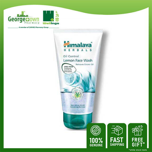 HIMALAYA OIL CONTROL LEMON FACE WASH 150ML Lazada