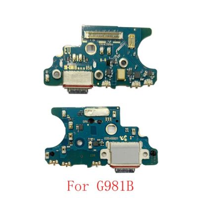 【☊HOT☊】 nang20403736363 ชิ้นส่วนบอร์ดเชื่อมต่อชาร์จพอร์ต Usb Flex สำหรับ Samsung S20 5G G981b S20 Plus 5G G986b G986u S20 G988n G988u พิเศษ5G