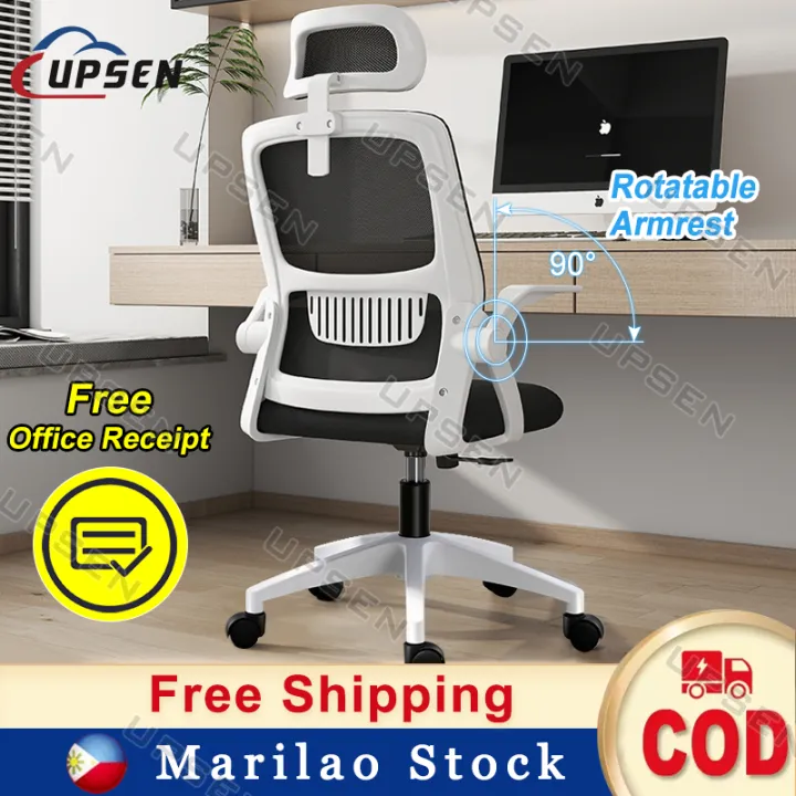 【Free Shipping】Office Chair High Back Mesh Computer Chairs Home Gaming