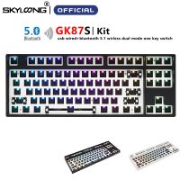 SKYLOONG ชุด GK87S GK87คีย์บอร์ดเล่นเกมกลไก87คีย์ออพติกไฟ RGB Backlit บลูทูธไร้สายสลับร้อนกำหนดเอง DIY