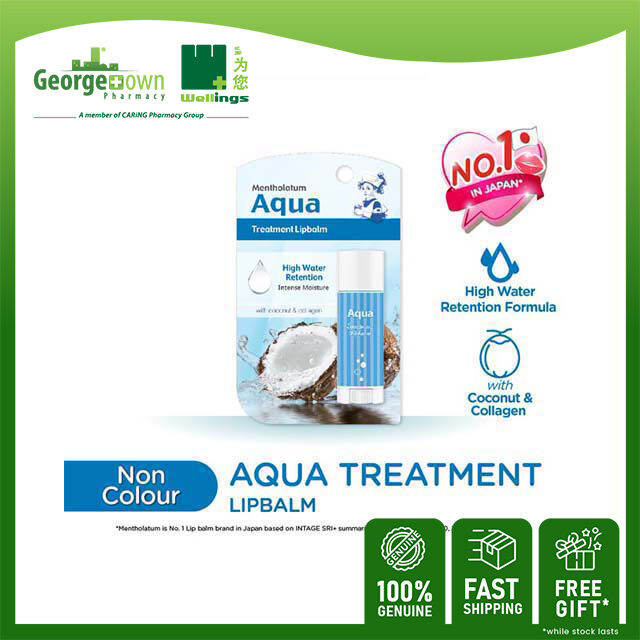 MENTHOLATUM AQUA TREATMENT LIP BALM WITH COCONUT & COLLAGEN HIGH WATER