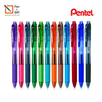 3 Pcs Pentel Energel-X BL105 Gel Pen 0.5 mm. - 3 ด้าม ปากกาหมึกเจล เพนเทล เอ็นเนอร์เจล-เอ็กซ์รุ่น BL105 ขนาด 0.5 มม.