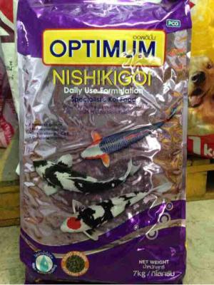 อาหารปลาคาร์พ Optimum สูตร nishikigoi 7 kg.