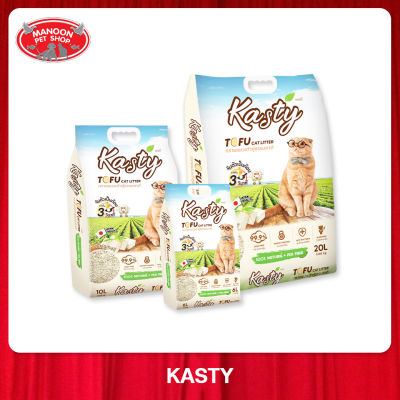 [MANOON] KASTY Tofu Cat Litter แคสตี้ ทรายแมวเต้าหู้ธรรมชาติ