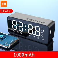 Xiaomi Wireless Bluetooth Speaker Small Mini Alarm Clock Portable Cannon Mini Voice Broadcast the Card Instert Vehicular Audio