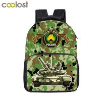 【Hot Sale】 New tank printing student schoolbag outdoor shoulder bag Korean version of the burden-reducing fashion childrens backpack felt on behalf