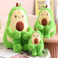 Doll Avocado Plush Soft Stuffed Fruit Toy Hugging Pillow Cushion Adult Gift Kids