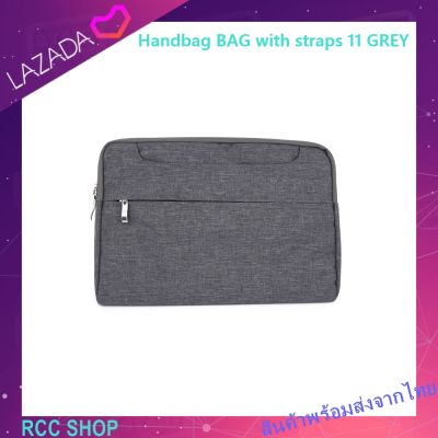 Handbag BAG with straps 11 GREY กระเป๋าแล็ปท็อป สำหรับ แล็ปท็อป / แท็บเล็ต / โน้ตบุ๊ก