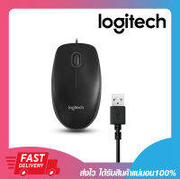 เมาส์ออฟติคัล เมาส์ใช้งานออฟฟิศ MOUSE LOGITECH B100 OPTICAL USB สายยาว 1.8 เมตร รับประกัน 3 ปี