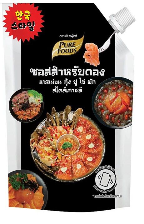 ซอสสำหรับดอง-แซลม่อน-กุ้ง-ปู-ไข่-สไตล์เกาหลี-800-กรัม-ซอสดอง-ซอสดองแซลม่อน-ซอสดองซีอิ๊วเกาหลี-ซอสดองเกาหลี-น้ำดองเกาหลี-น้ำดอง