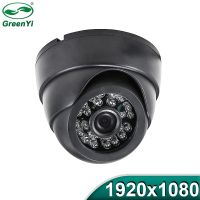 HD AHD 1920x1080P IR LED Starlight Night Vision Vehicle Truck Bus 360 Degree Car Indoor Video Surveillance AHD Spherical Camera