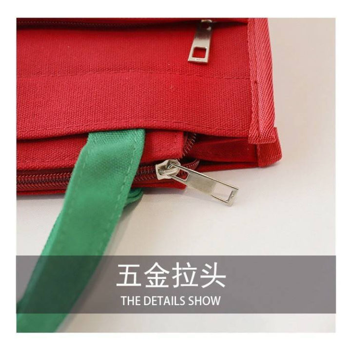 กระเป๋าสตาบัค-มี-4สี-มีช่องซิปด้านหน้าและซิปปิดด้านบน-ขนาด-25-27-10-5cm