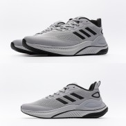 Men s sportswear-Adidas alphagma men-size 40 to 44-portable authentication