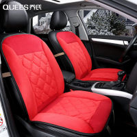 QUEES Warm Car Seat Cushion Short Plush Winter Heated Seats Cushion Universal Auto Seat Protection Interior Car Accessories