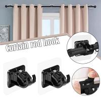 2PCS Nail-Free Adjustable Curtain Rod Holder Clamp Hooks Rod Bracket Adhesive Wall Curtain Fixed Clip Bathroom Hanging Rack