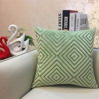 30x50cm/45x45cm/55x55cm Double-sides Geometric Pillow Case Chenille Flocking Cushion Cover Grey Yellow Purple Red Home Decorative Pillow Cover