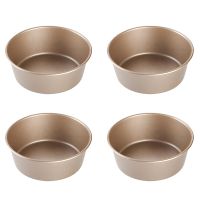 4Pcs 4 Inch Carbon Steel Golden Mousse Cake Burger Mold Round Non-Stick Pastry Cheesecake Mold Baking Tray Baking Tools