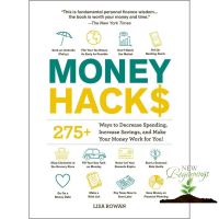 Woo Wow ! Money Hacks : 275+ Ways to Decrease Spending, Increase Savings, and Make Your Money Work for You! (Hacks) [Paperback]