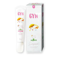 กันแดดออร์แกนิค GYN Organic (จินน์) SPF50PA+++ ขนาด 20 กรัม