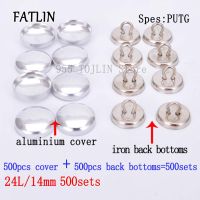 500Sets 24L-50L Iron back bottom PU Fabric Covered Buttons Scrapbooking Covered Round Combined Buttons For DIY Sofa Accessories