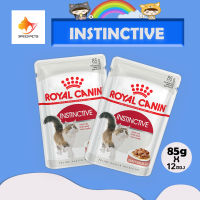 Royal Canin Instinctive gravy pouch อาหาร เปียก แมว ในเกรวี่ x 12 ซอง