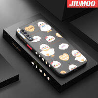 JIUMOO เคสปลอกสำหรับ Samsung กาแล็คซี่ A50s A50ลายการ์ตูนเป็ดมีความสุขบางดีไซน์ใหม่ขอบสี่เหลี่ยมด้านข้างกันกระแทกมีน้ำค้างแข็งโปร่งใสแข็งเคสมือถือปลอกซิลิโคนคลุมทั้งหมดกล้อง Softcase