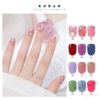 【hot sale】 ☜▣❀ B50 KUDAN Water-based Nail Polish No-bake Long-lasting Fast Students Children Quick-drying Nail Design Gel Nail Tools Nail accessories 40Colors