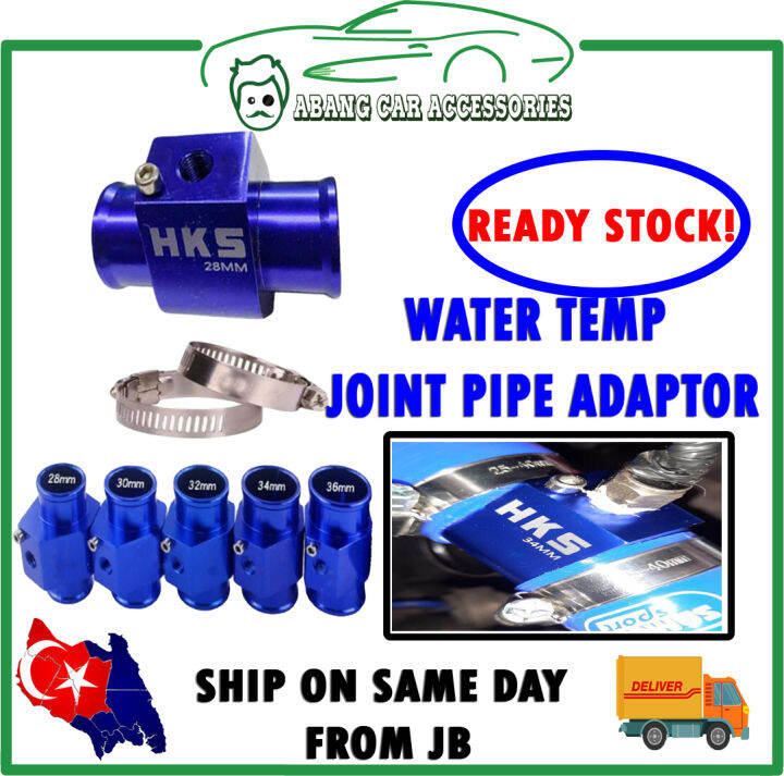 HKS/DEFI Water Temperature Joint Pipe Temp Sensor Adaptor Gauge