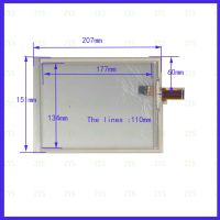 ZhiYuSun 208mmx151mm 10.1inch 5lines esistive touch panel 208x151 Industrial application