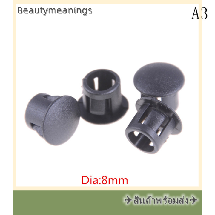 ready-stock-4ชิ้น-ล็อต-black-plastic-round-tube-hole-ปลั๊กท่อปลายฝาครอบ