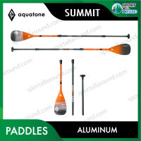 Aquatone Summit ไม้พาย ไม้พายบอร์ดยืนพาย หรือ เรือยาง isup stand up paddle board