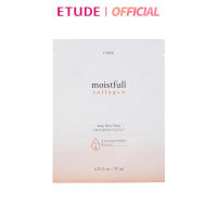 ETUDE Moistfull Collagen Deep Sheet Mask (37 ml) อีทูดี้ แผ่นมาส์กหน้า