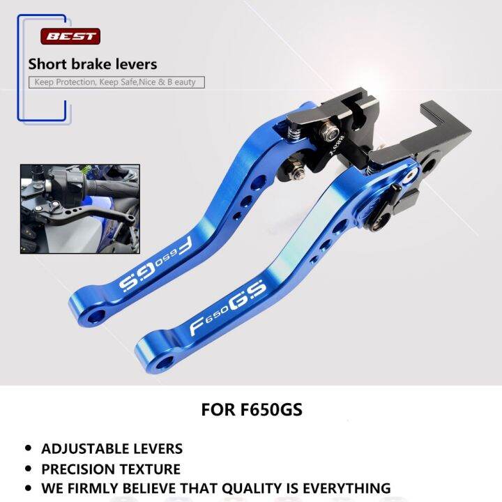 คันโยกคลัตช์เบรกสั้น2000-2007-2008-2012-f650gs-สำหรับ-bmw-f-650-gs-อุปกรณ์เสริมรถจักรยานยนต์