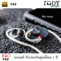 Fiio FA9 ของแท้ รับประกันศูนย์ไทย หูฟัง 6ไดร์เวอร์ Knowles 6BA 4way Crossover ปรับแต่งเสียงได้ สาย monocrystalline ถัก8