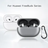 Clear Soft ซิลิโคนกรณี TPU สำหรับ Huawei FreeBuds Pro 2 5i 4E 4i 4 3 Lite ลิปสติก Pro2 FreeBudsPro2 FreeBuds5i FreeBuds4e TWS หูฟังฝาครอบกล่องชาร์จกระเป๋าไม่มีลายน้ำ