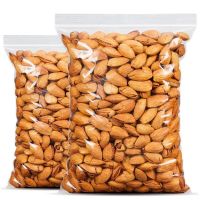 CC พร้อมส่ง เม็ดอัลม่อนพร้อมเปลือกอบเนย  [T16] Almond snack ส่งฟรี