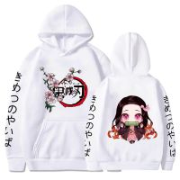 2021 Anime Demon Slayer Hoodie Hip Hop Anime Pullovers Tops Loose Long Sleeves Autumn Women Kawaii Clothes Size Xxs-4Xl