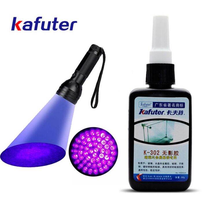 Strong 50ml Kafuter UV Glue UV Curing Adhesive K302+51 LED UV Flashlight UV Curing Adhesive