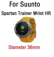 【✆New✆】 getongwei 10ชิ้นกระจกเทมเปอร์ปกป้องหน้าจอสำหรับ Suunto การฝึกสปาร์ตันข้อมือนาฬิการสมาร์ทวอชทรงกลม Suunto 5ฟิล์มป้องกัน