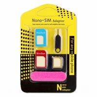 (Bishop Belle)การ์ด NanoSIM 5 In 1เป็นตัวแปลงอะแดปเตอร์มาตรฐานไมโครสำหรับอะแดปเตอร์ซิมการ์ดโทรศัพท์แปลงสำหรับโทรศัพท์มือถือสากล