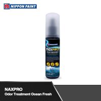 Naxpro แนกซ์โปร ผลิตภัณฑ์ขจัดกลิ่นไม่พึงประสงค์ กลิ่น โอเชี่ยน เฟรช