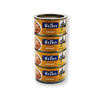 ซีเล็ค มัสมั่นทูน่า 185 กรัม x 4 กระป๋อง - Sealect Tuna Massaman Curry 185g x 4 Cans