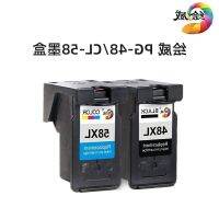 238814Printer Cartridge--✢✙►  Apply the Canon E478 cartridges PG48 CL58 E408 E418 E468 E488 E4280 printer 478